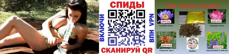 как найти закладки  ссылка на мегу ссылки  Бутират жидкий экстази  Починок 