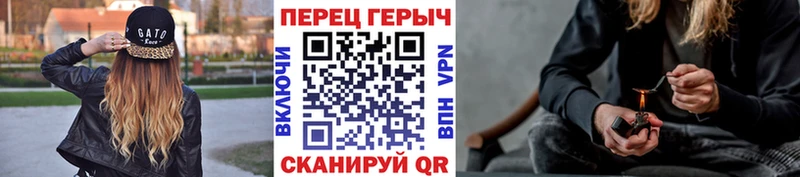 ГЕРОИН Heroin  сколько стоит  Починок 