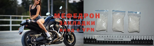 СК Абаза