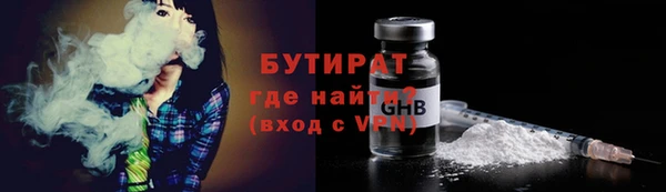 СК Абаза