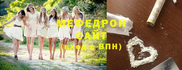 СК Абаза