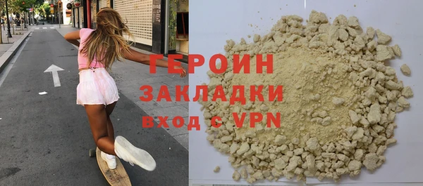 СК Абаза