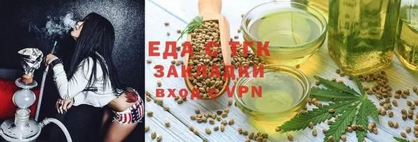 СК Абаза
