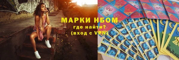 mdma Нягань