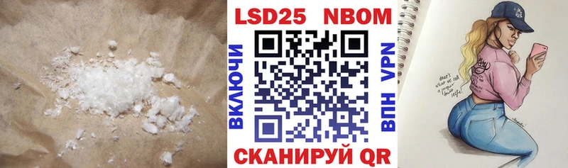 ЛСД экстази ecstasy  Починок 