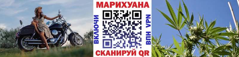Каннабис индика  Починок 